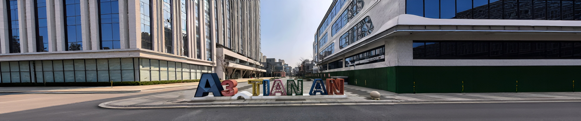 d_zaodian_b4ff4754a1fe41a3044f58c930bb5bda_1770187800100-ef3981ee1bfb47468b92479e8fee4230